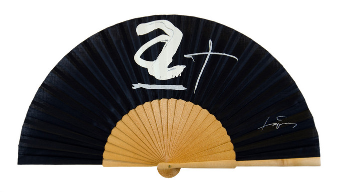 Antoni Tàpies | Abanico negro