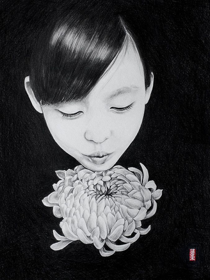 Lantomo | Chrysanthemum I Lantomo | Chrysanthemum I