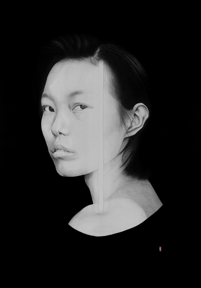 Lantomo | Line in the dark