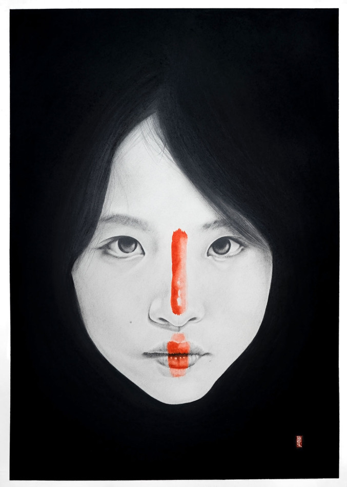 Lantomo | Darkness 02 Warrior