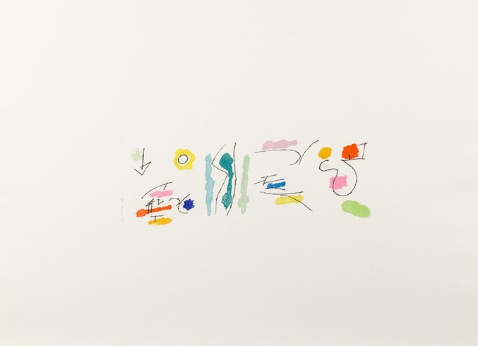 Manuel Hernández Mompó | Sin Título