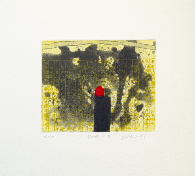 Deok Sung Kang | Sin Título II