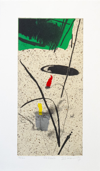 Deok Sung Kang | Sin Título