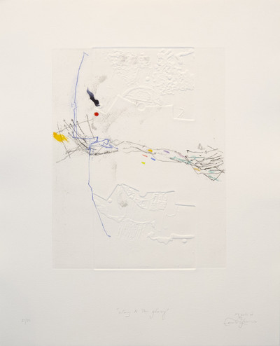 Monir | Way to the glory