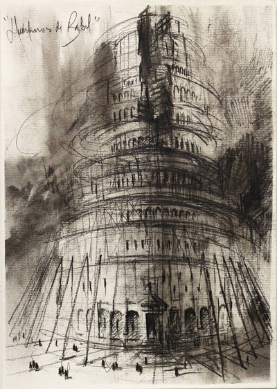 Gustavo Díaz Sosa | De la serie Huérfanos de Babel