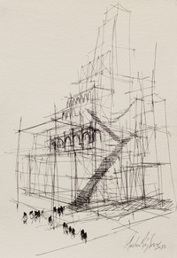 Gustavo Díaz Sosa | Huérfanos de Babel