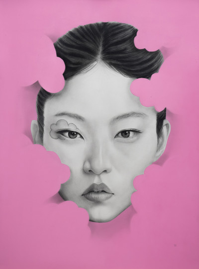 Lantomo | Pink Clouds