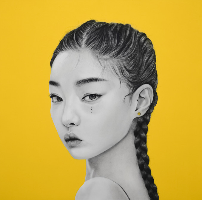 Lantomo | Yellow Braid