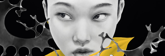 ESPACIOS DE INTIMIDAD