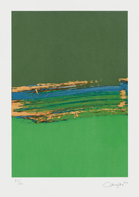 Rafael Canogar | Hoz