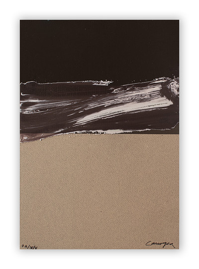 Rafael Canogar | Paisaje I. Los pilares de la luz