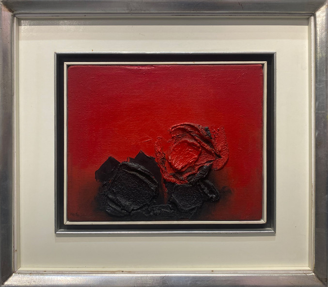 Luis Feito | Sin título