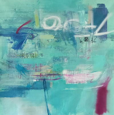 Pedro Rodríguez Garrido | Emotions