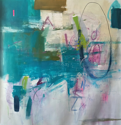 Pedro Rodríguez Garrido | Numbers II