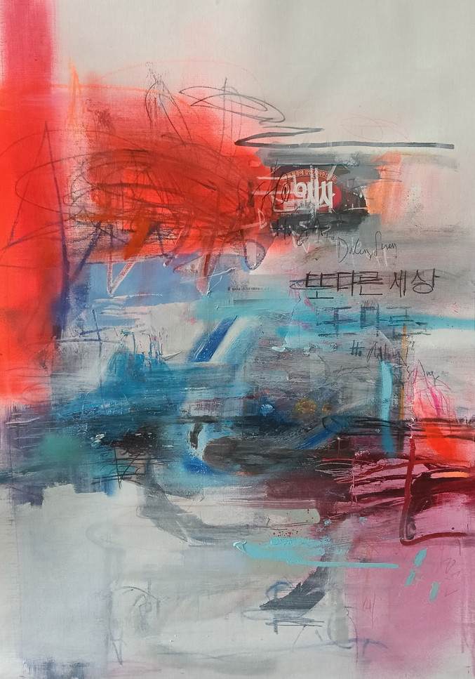 Pedro Rodríguez Garrido | Other world IV