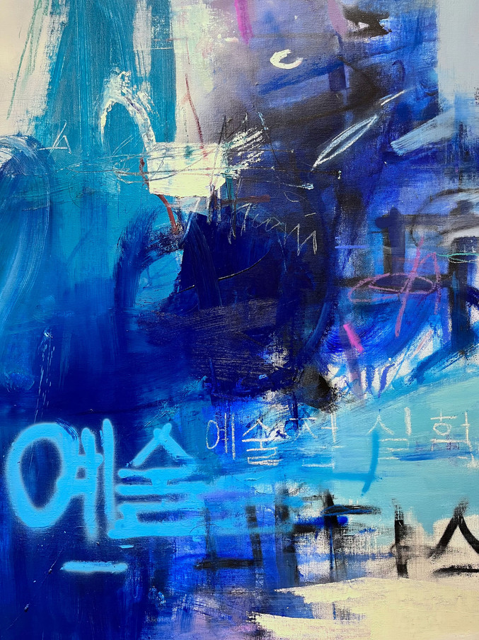 Pedro Rodríguez Garrido | Blue