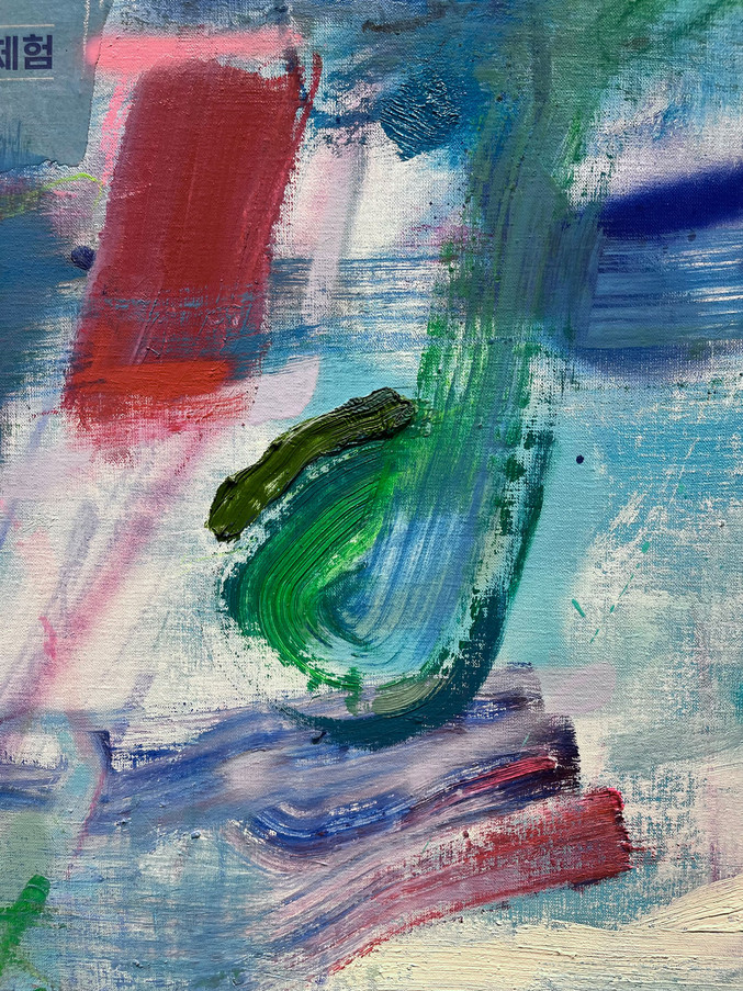 Pedro Rodríguez Garrido | Memories in Green