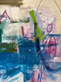 Pedro Rodríguez Garrido | Numbers II