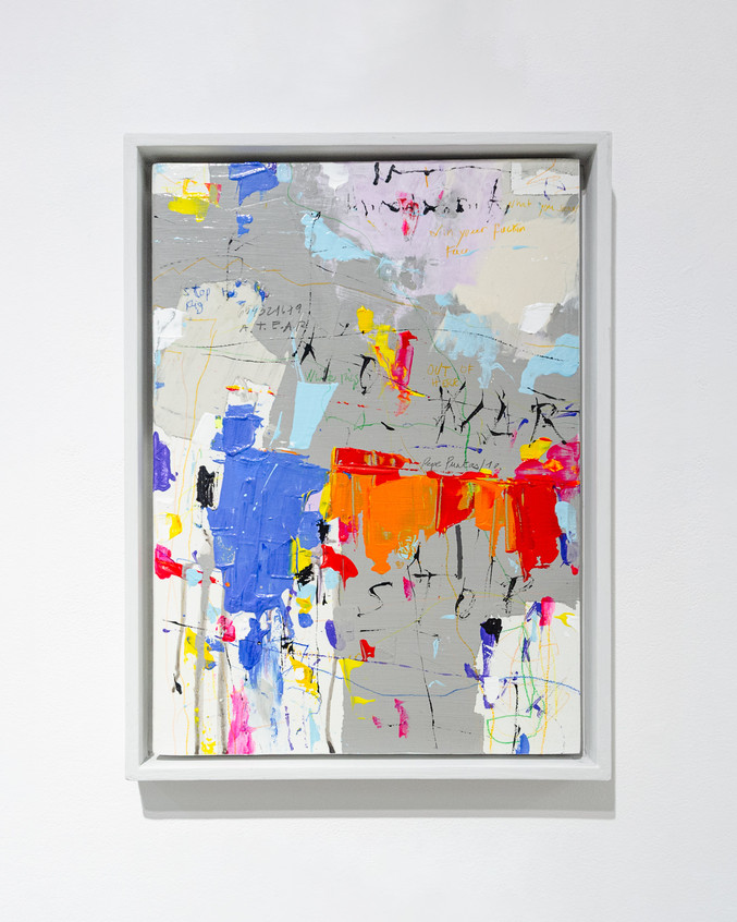 Pepe Puntas | Uncertainty (Incertidumbre)