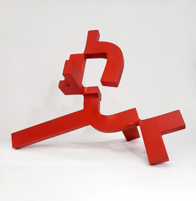 Carlos Albert | Small Red Compass Carlos Albert | Small Red Compass