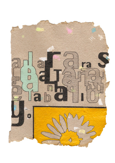 Beatriz Lorenzo Iñigo | Paisaje Secuencial X Beatriz Lorenzo Iñigo | Paisaje Secuencial X